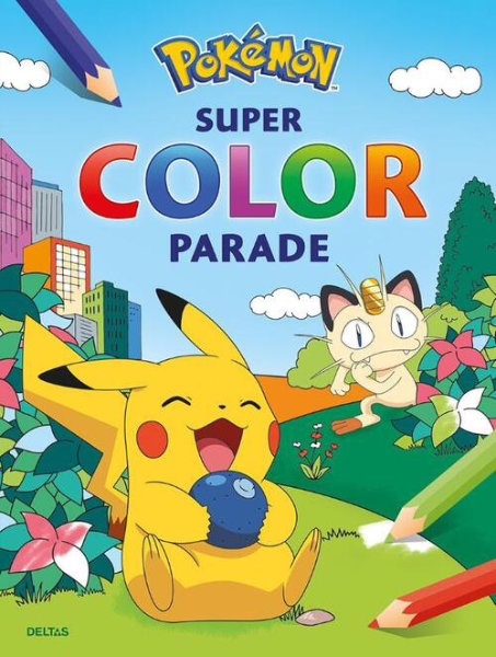 Pokemon super color parade adv. 8,95