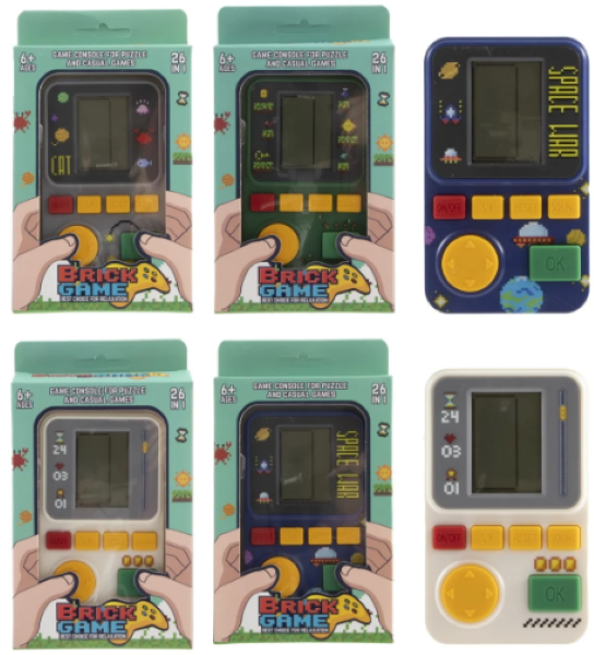 Computergame 4506